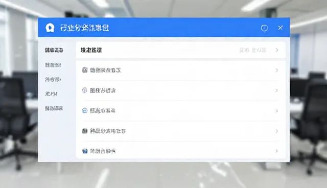 支持按区域的两种做法对比及实际取舍