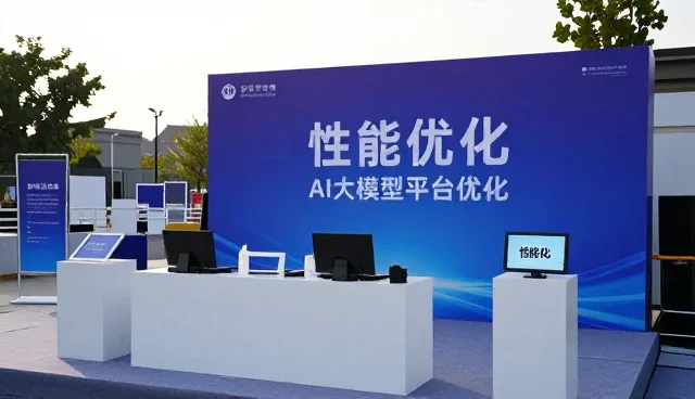 行业分类信息在选型过程中的关键作用与使用建议